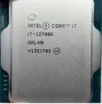 پردازنده CPU اینتل((امکان خرید اقساطی)) بدون باکس مدل Core i7-12700K فرکانس 2.70 گیگاهرتز Core i7-12700K 2.70GHz FCLGA 1700 Alder Lake TARY CPU thumb 1