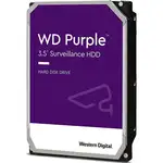 ((امکان خرید اقساطی))هارد اینترنال وسترن دیجیتال Purple WD102PURZ ظرفیت 10 ترابایت thumb 2