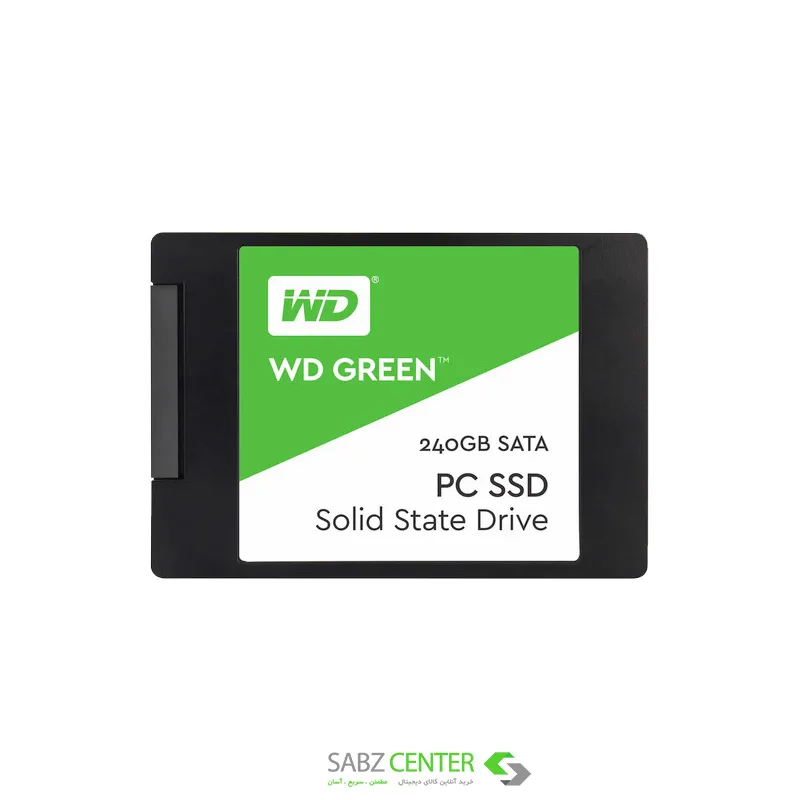 حافظه SSD اس اس دی وسترن دیجیتال((امکان خرید اقساطی)) GREEN 240 گیگابایت WDS240G1G0A gallery0