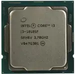 پردازنده CPU اینتل باکس مدل((امکان خرید اقساطی)) Core i3-10105F فرکانس 3.7 گیگاهرتز thumb 1
