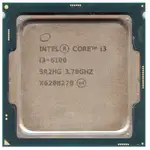((امکان خرید اقساطی))Intel Core-i3 6100 3.7GHz LGA 1151 Skylake CPU پردازنده تری اینتل مدل آِی تری 6100 با فرکانس 3.7 گیگاهرتز thumb 1