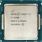 پردازنده مرکزی اینتل((امکان خرید اقساطی)) تری مدل CPU Intel Core i7-6700 thumb 1