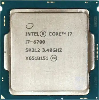 پردازنده مرکزی اینتل((امکان خرید اقساطی)) تری مدل CPU Intel Core i7-6700