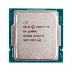 پردازنده اینتل((امکان خرید اقساطی)) Intel Core i9-11900K 3.50 GHz Tray thumb 1