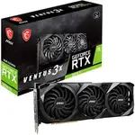 کارت گرافیک ام اس آی مدل RTX 3070 msi Ventus x3 8G GDDR6X کارکرده thumb 1