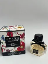 عطر ادکلن زنانه گوچی فلورا gallery0